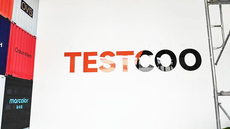 testcoo-anhui-inspection-center