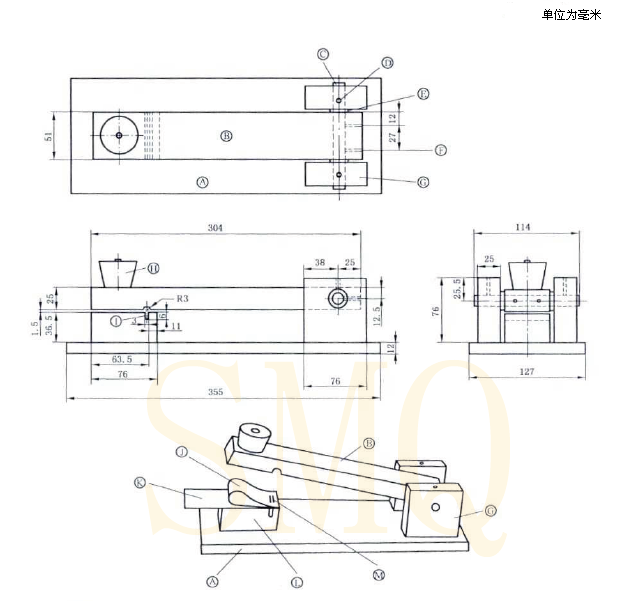 對防潮型器具外套實驗用的沖擊裝置